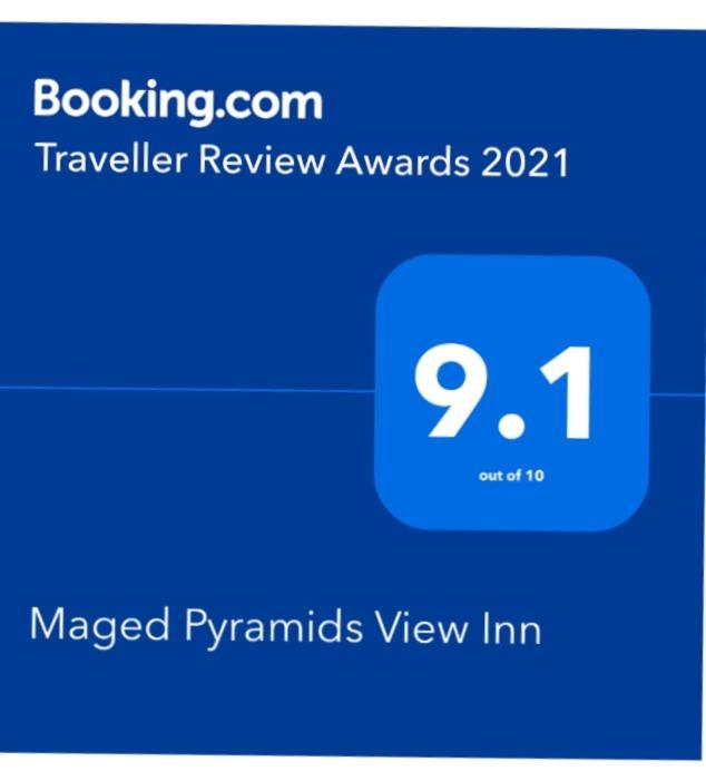 Maged Pyramids View Inn Kafret el-Gabal Exterior foto